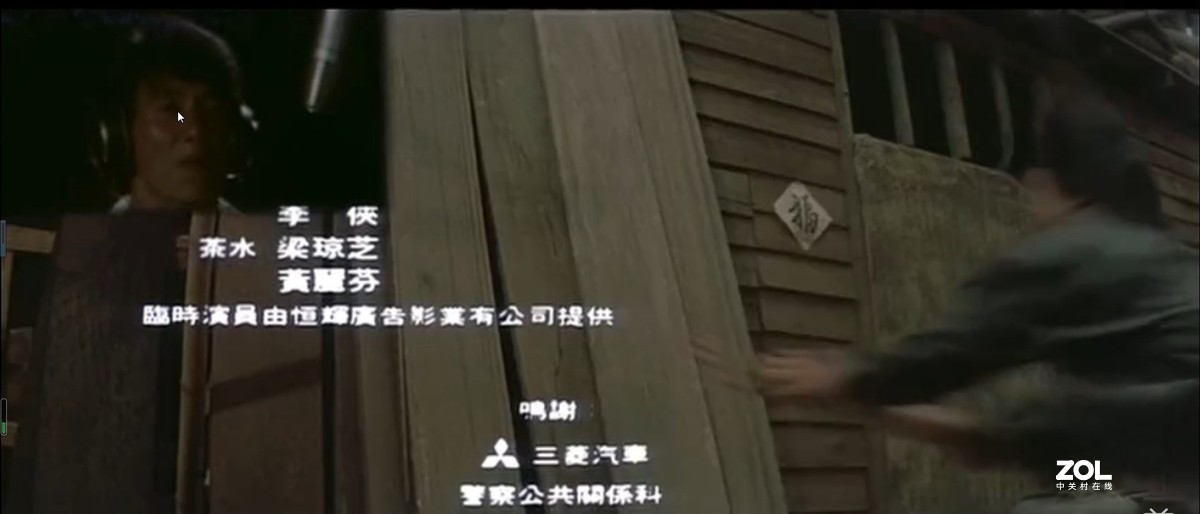 胶片时代的电影字幕是如何制作的？