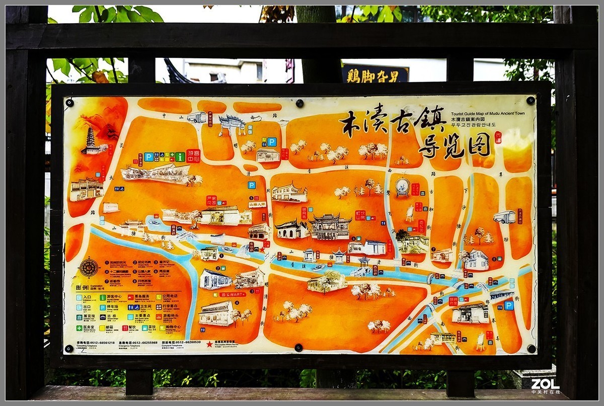 苏州2019:吴中第一镇——木渎古镇(下)(a7rm2拍摄)