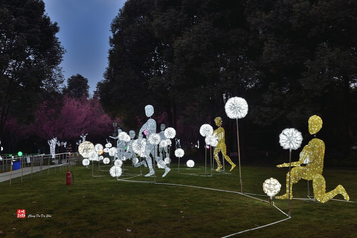 2021金沙新春灯会（续完）