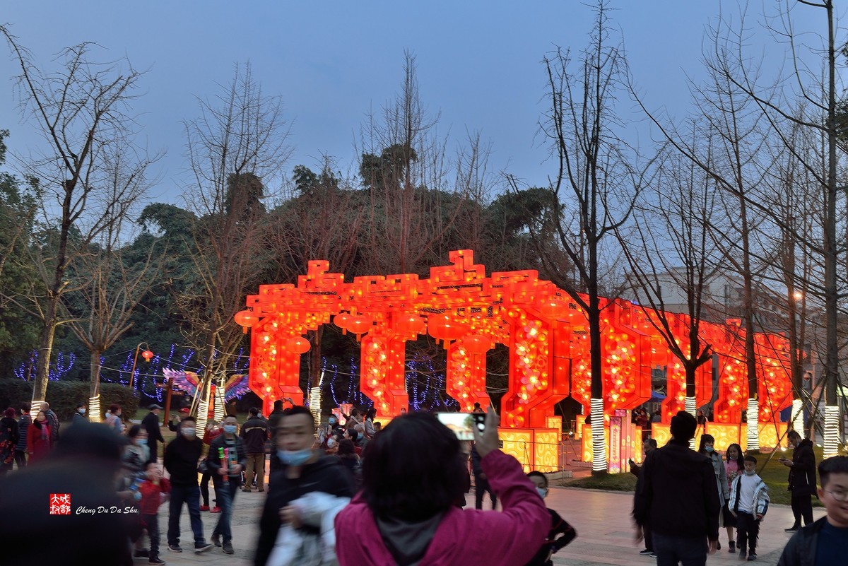 2021金沙新春灯会（续完）