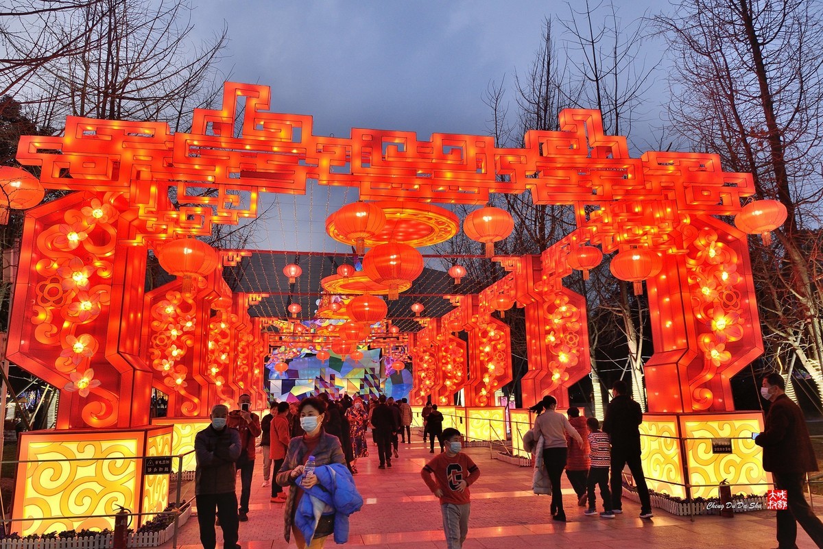 2021金沙新春灯会（续完）