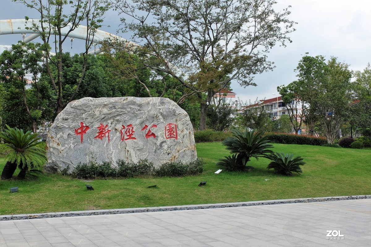 【小小公园的景致】