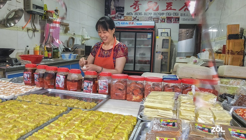 资中罗泉·秀儿豆腐店