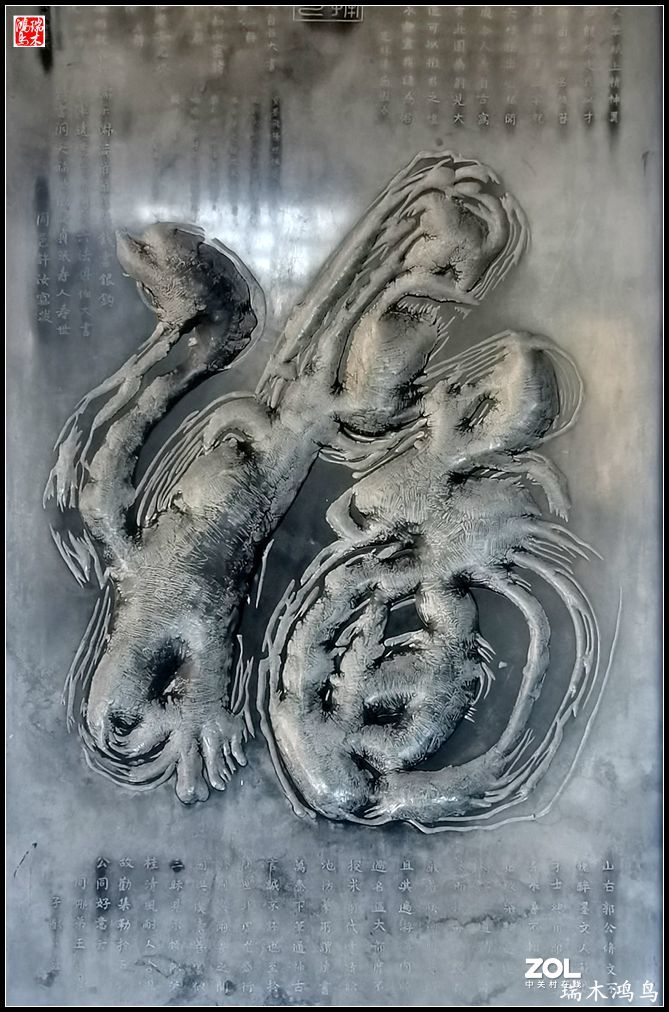 【寻秋记】古朴幽静快雪堂、玲珑剔透园中园