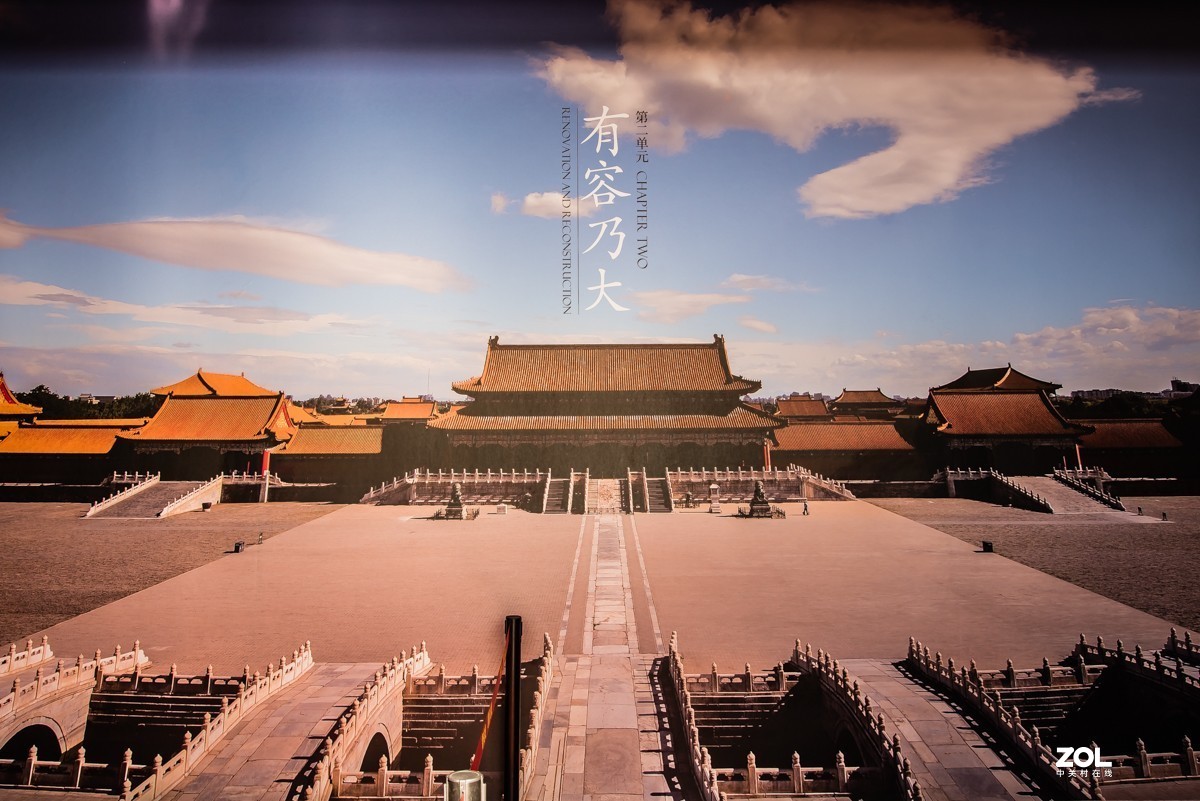 【镜头里】第947号：丹宸永固——紫禁城建成600年