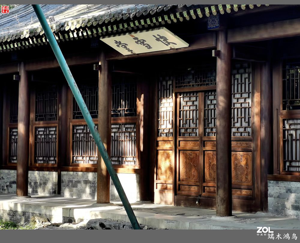 【寻秋记】古朴幽静快雪堂、玲珑剔透园中园