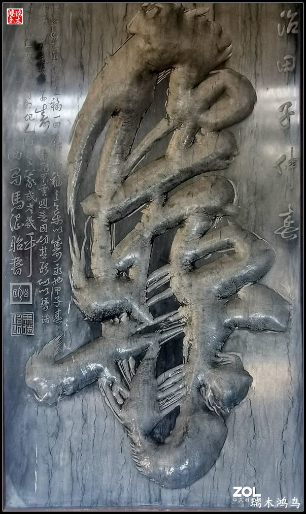 【寻秋记】古朴幽静快雪堂、玲珑剔透园中园