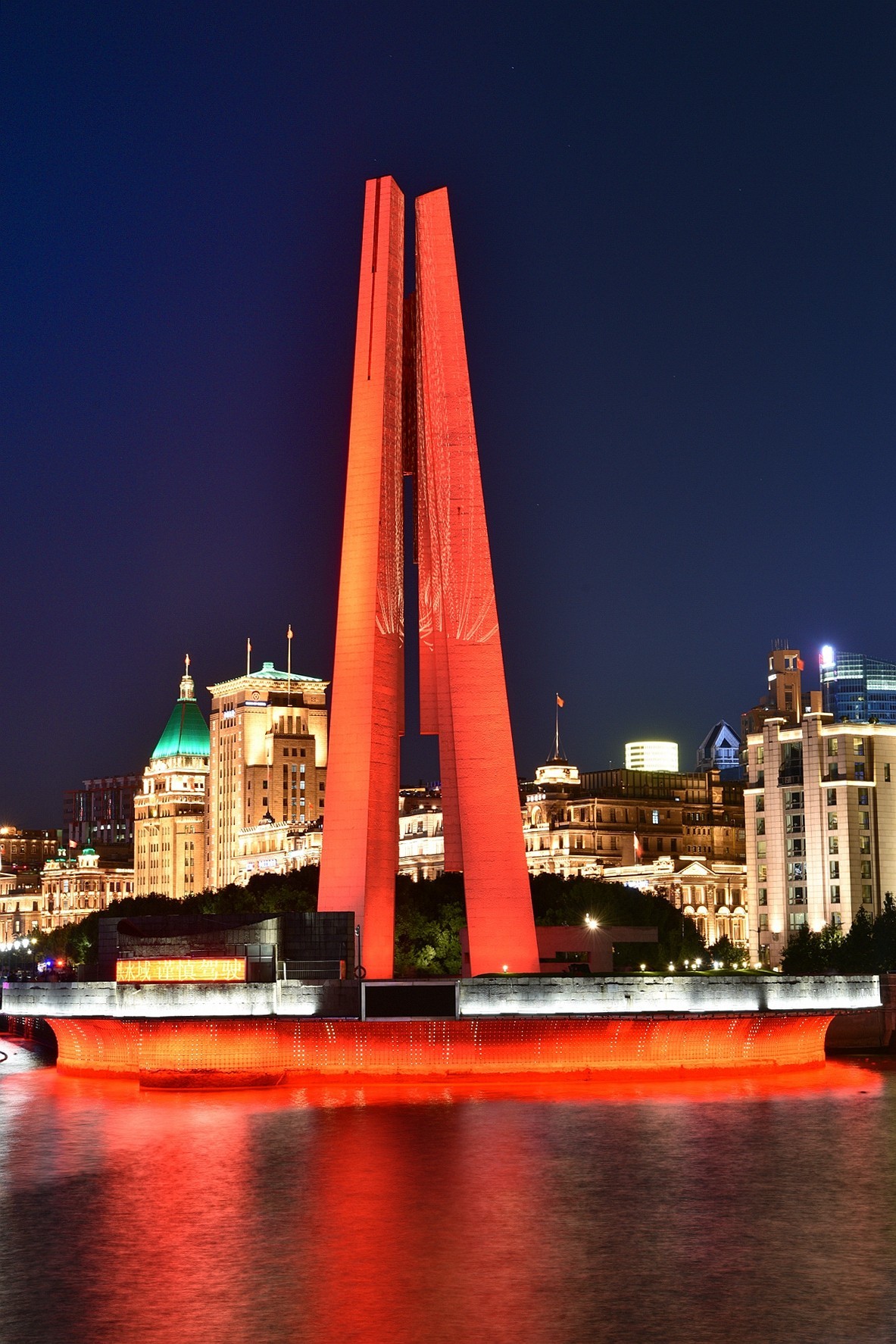 上海北外滩，滨江夜景靓（下）