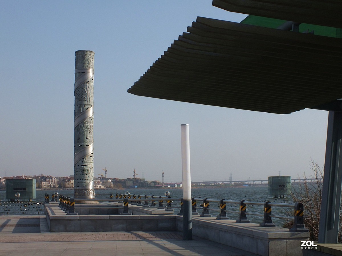 2021扬起新的风帆-15P