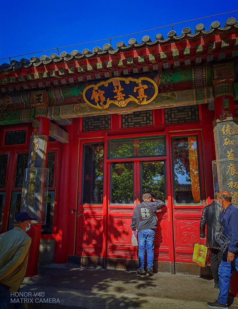 北京《颐和园》真大！大半天跑了不到一半景点区！跑不动了！哈哈！