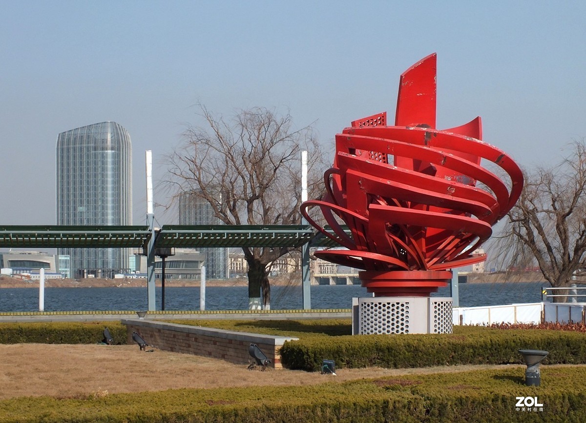 2021扬起新的风帆-15P