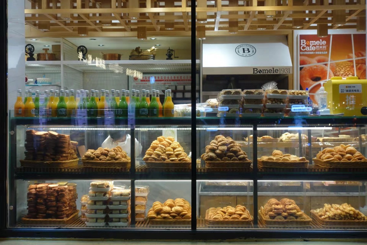 2021-9-18 抗洪纪念碑前面的老字号