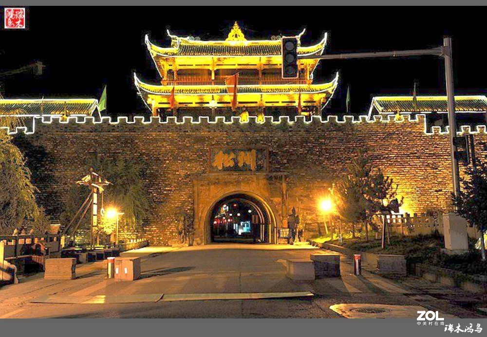 【中国古镇】100.松潘古城之夜-中关村在线摄影论坛
