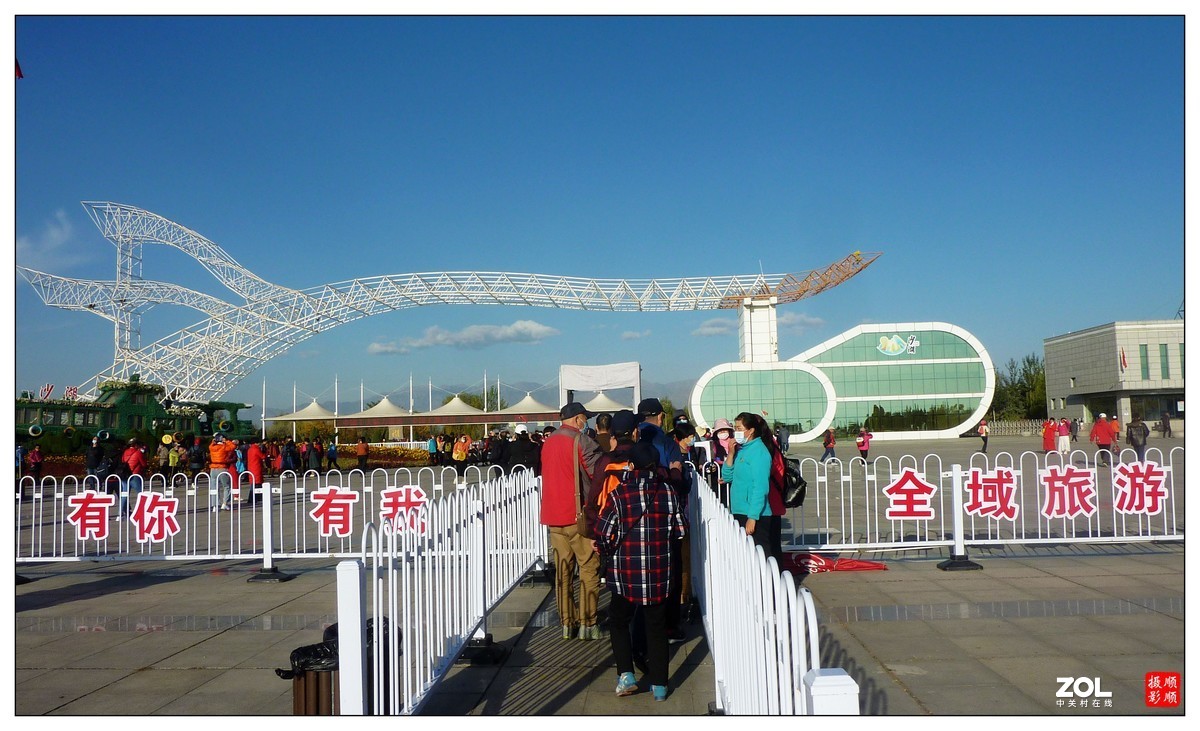 旅游随拍-----西北之旅*宁夏银川沙湖风景(上)