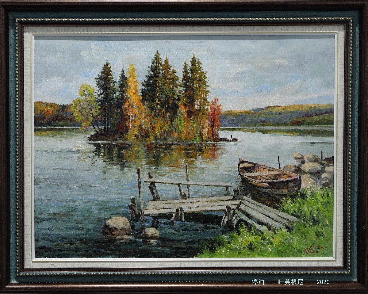 群星闪耀时--俄罗斯名家精品油画展     6/9