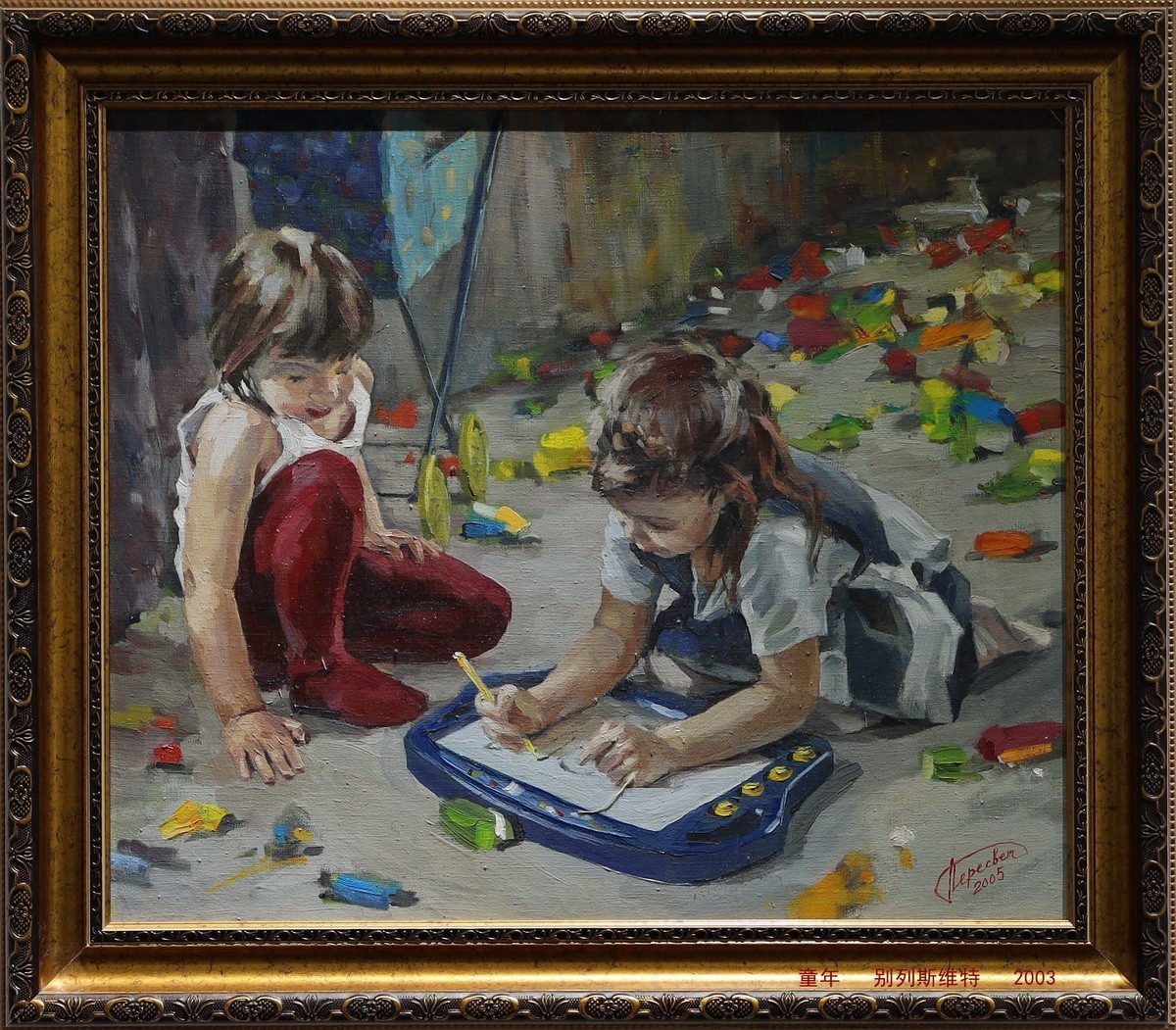 群星闪耀时--俄罗斯名家精品油画展     6/9