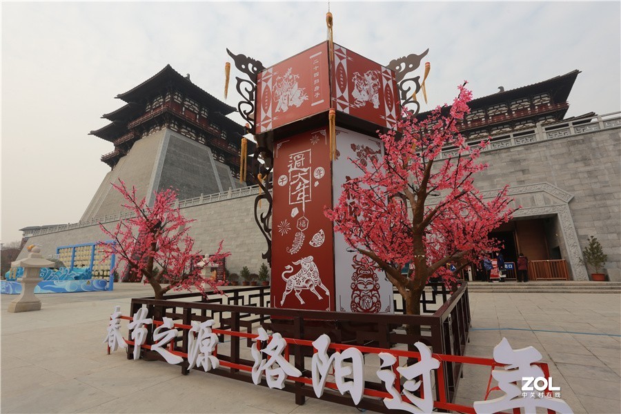 2021年大寒中的洛阳城
