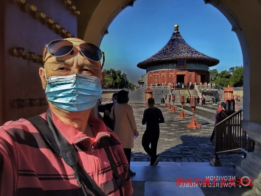 21年北京天坛      周鸣天