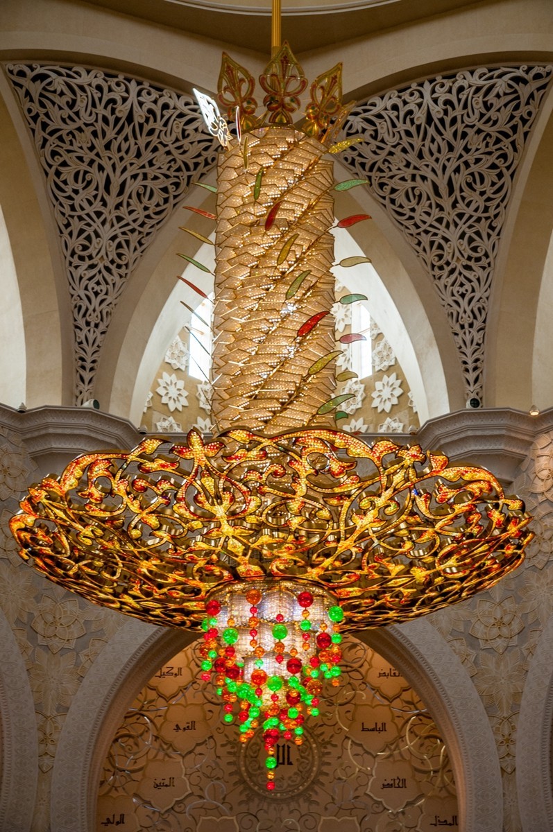 谢赫扎耶德大清真寺（阿布扎比）