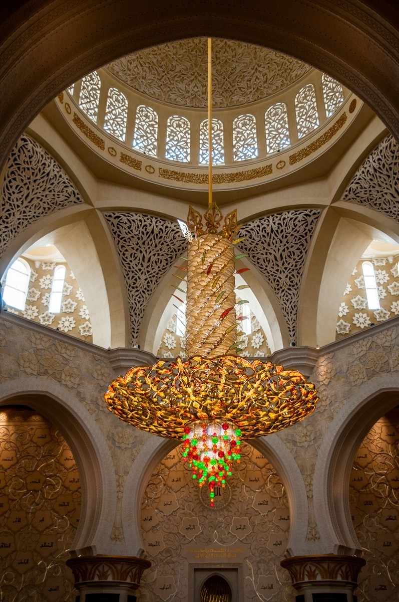 谢赫扎耶德大清真寺（阿布扎比）