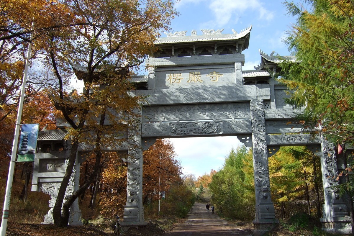 没事发几张照片