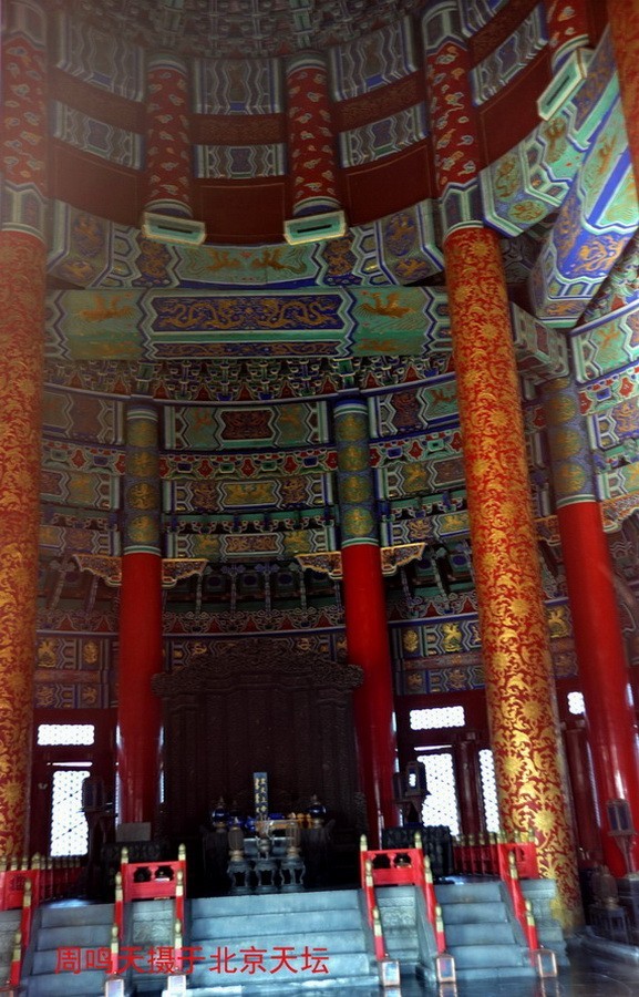 21年北京天坛      周鸣天