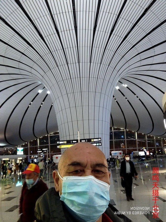 21年北京天坛      周鸣天