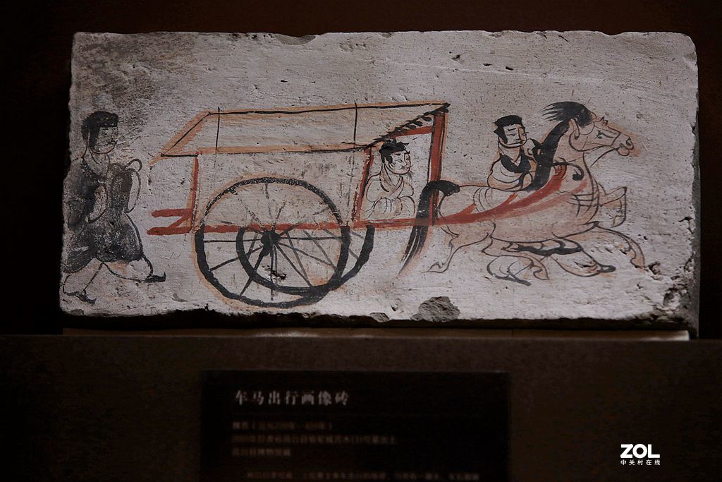 图画众生-----河西画像砖上的古人生活