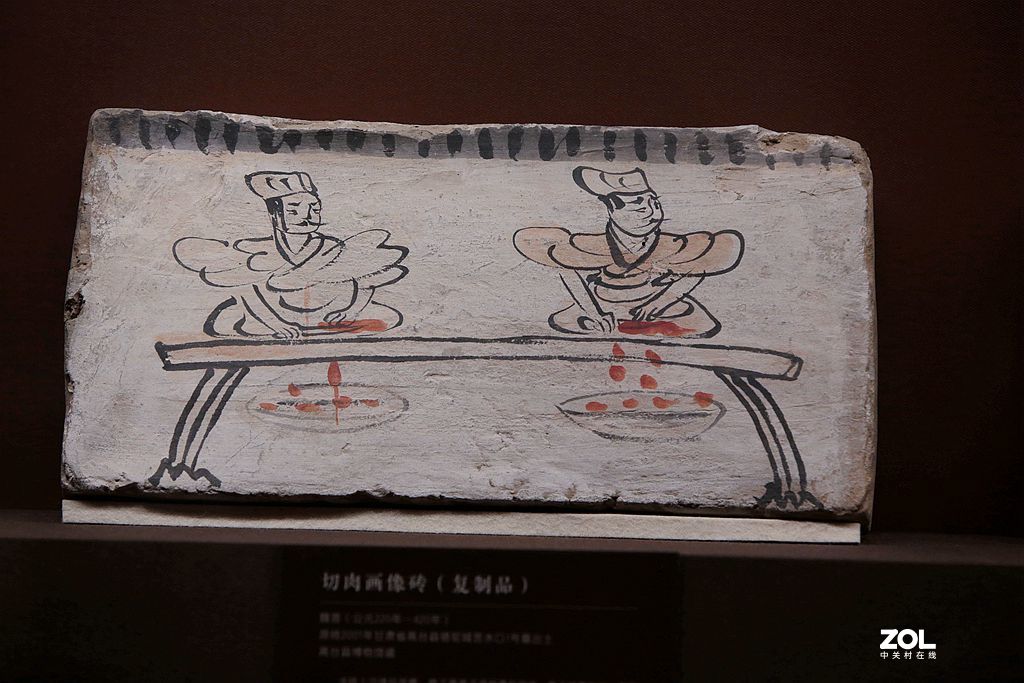 图画众生-----河西画像砖上的古人生活