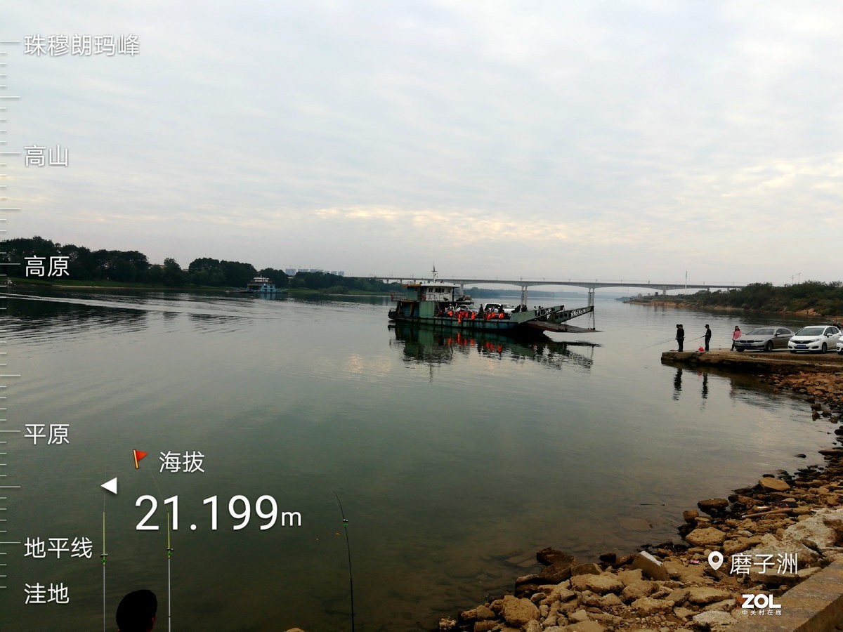 漫步星城 走街串巷（65）磨子洲