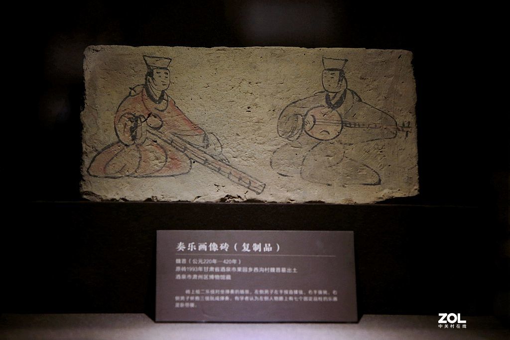 图画众生-----河西画像砖上的古人生活
