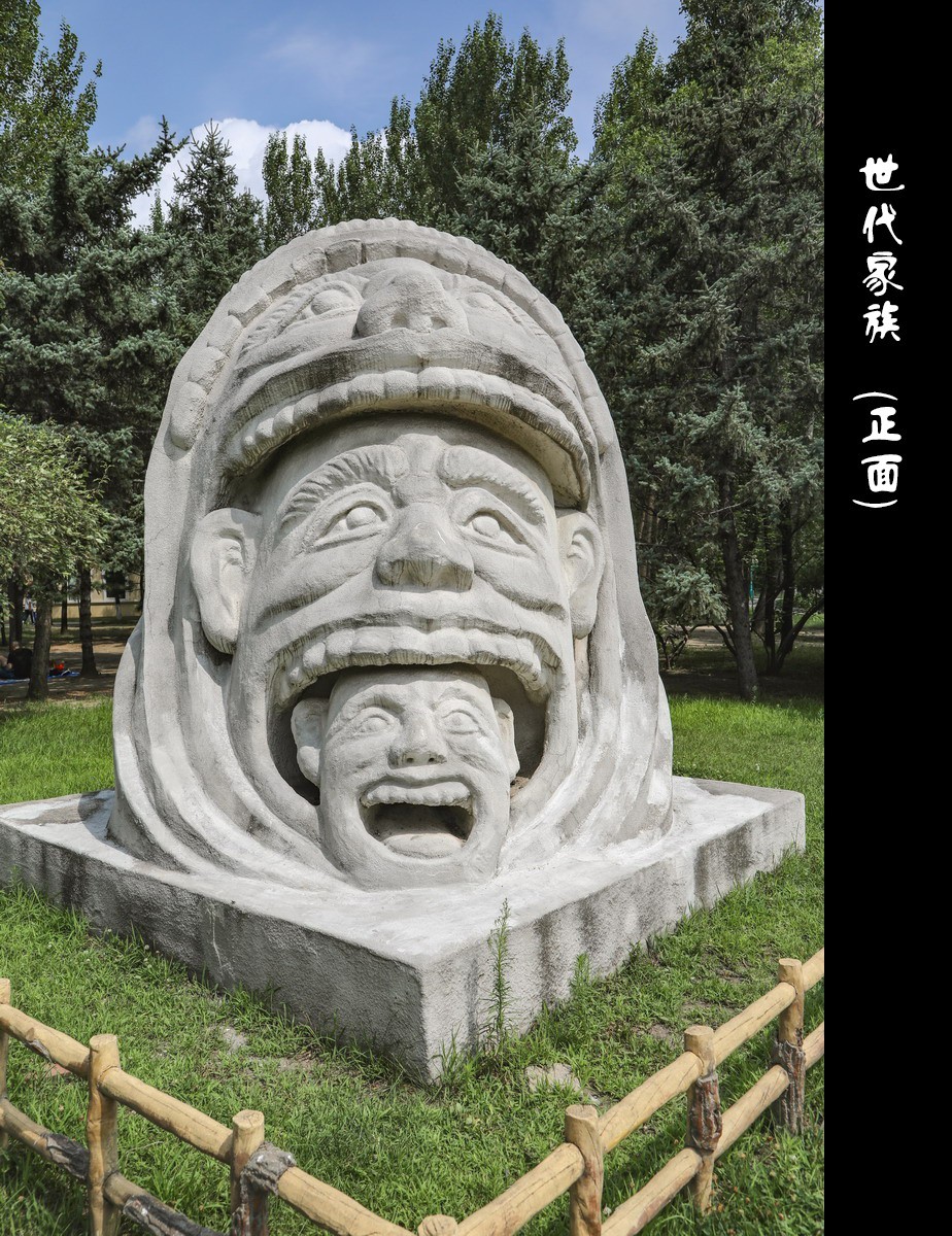 哈尔滨索菲亚教堂和几组雪雕作品复制件