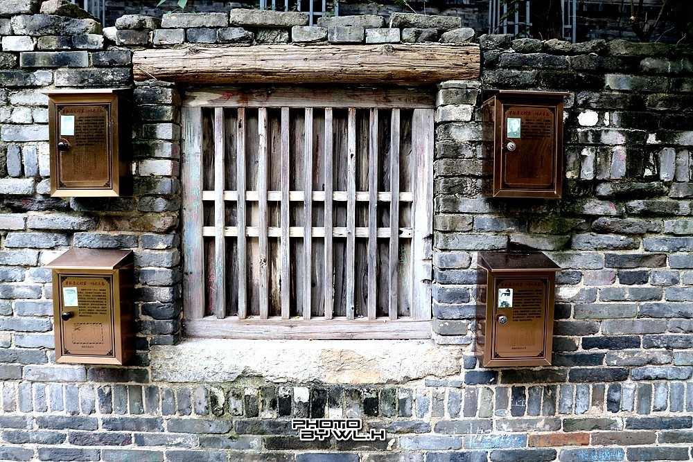 台儿庄行摄09——悲壮惨烈的大战遗址