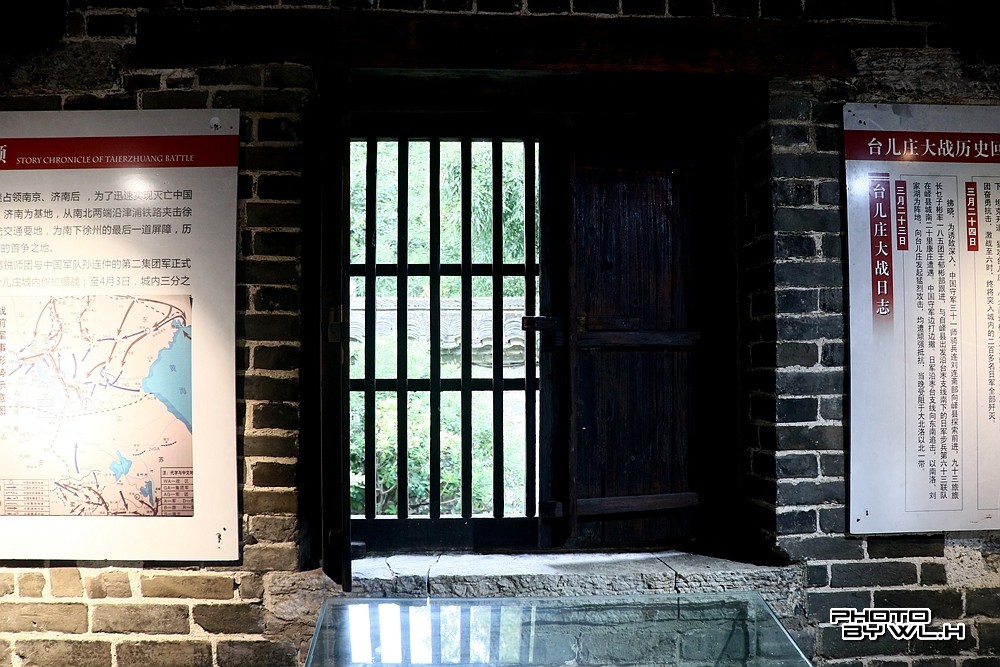 台儿庄行摄09——悲壮惨烈的大战遗址