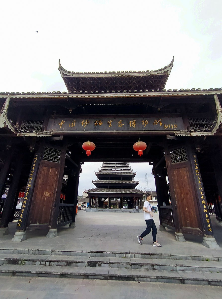 2021秋 湘西南（40）响水坝街头