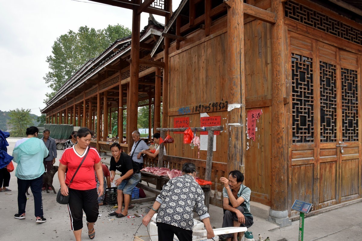 2021秋 湘西南（40）响水坝街头