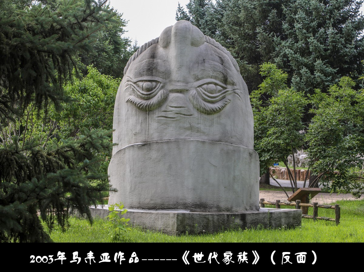 哈尔滨索菲亚教堂和几组雪雕作品复制件