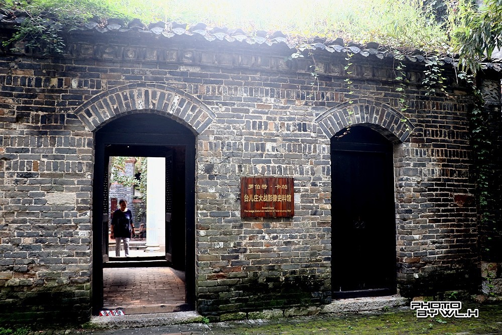 台儿庄行摄09——悲壮惨烈的大战遗址