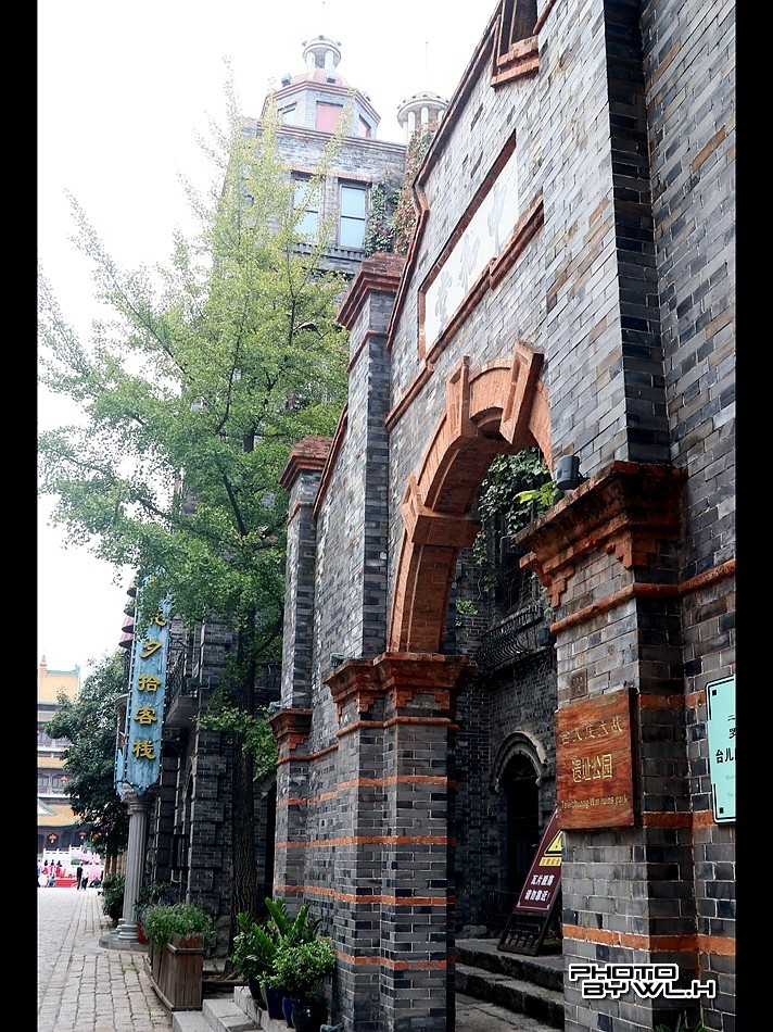 台儿庄行摄09——悲壮惨烈的大战遗址