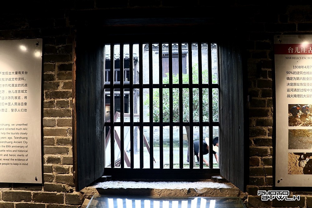 台儿庄行摄09——悲壮惨烈的大战遗址