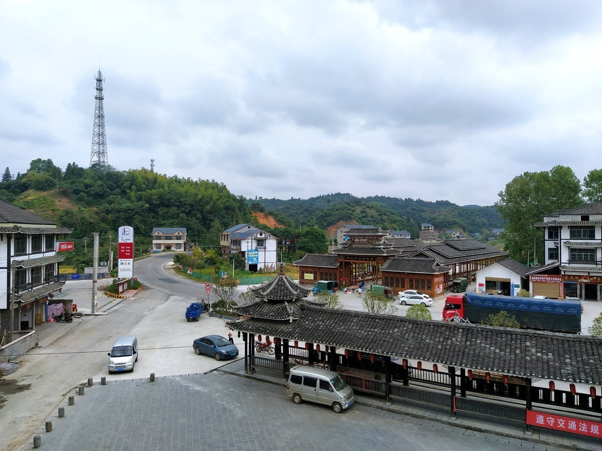 2021秋 湘西南（40）响水坝街头