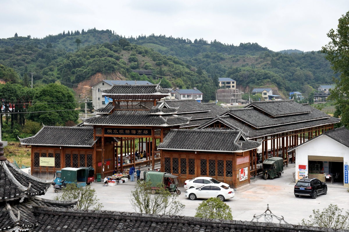 2021秋 湘西南（40）响水坝街头