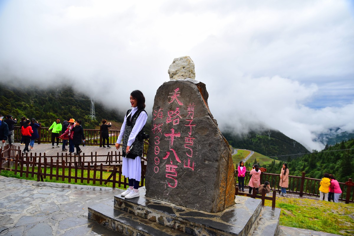 剪子弯山一（D750+腾龙A007）