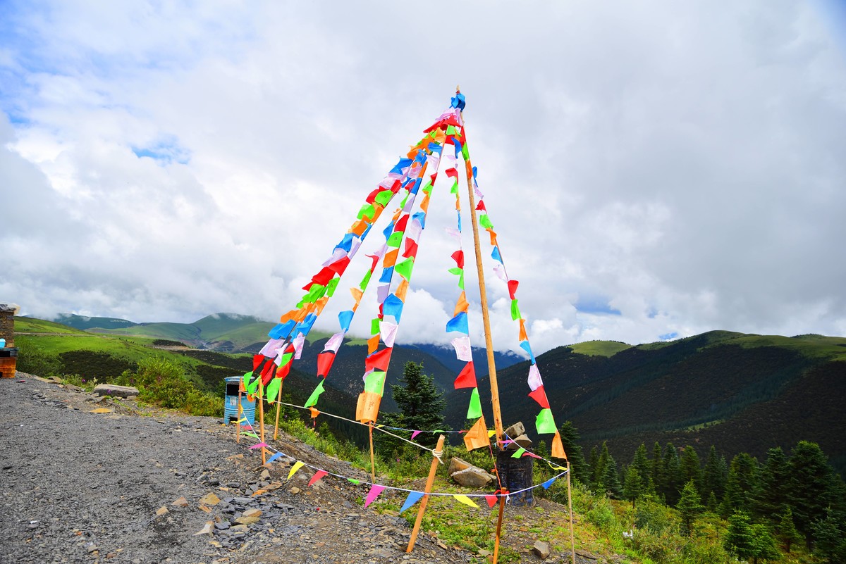 剪子弯山一（D750+腾龙A007）