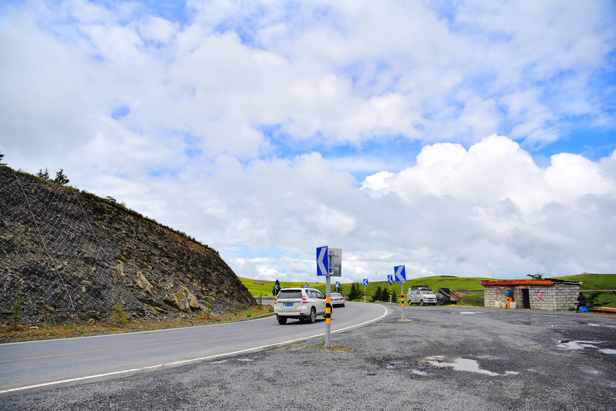 剪子弯山一（D750+腾龙A007）