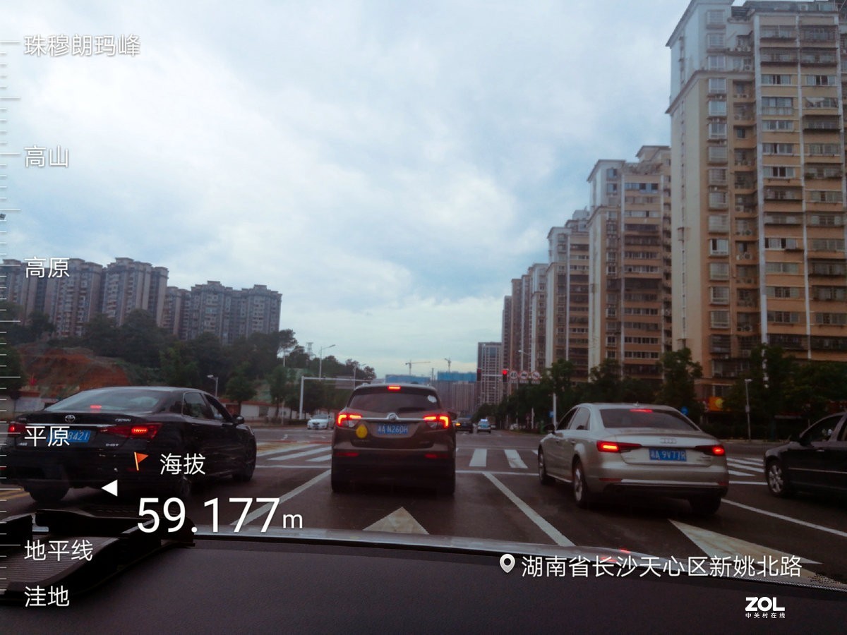 漫步星城 走街串巷（34）新姚北路