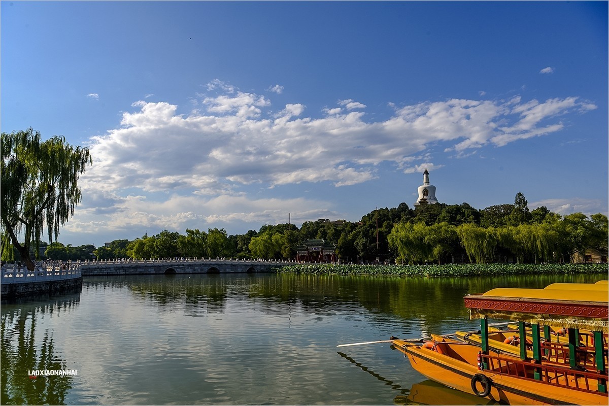 2021年第601貼北海公園藍天白雲拍30902f