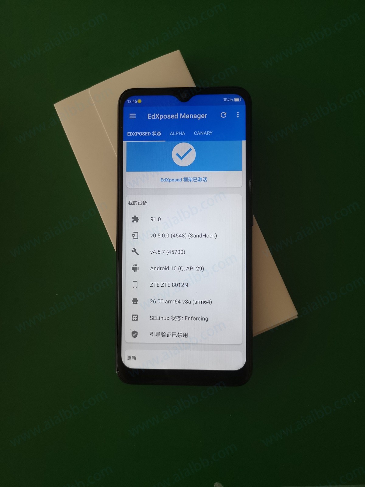 中兴 ZTE V2021 5G root刷机 8012N root 中兴BLADE 20 5G线刷包 救砖包 下载TWRP