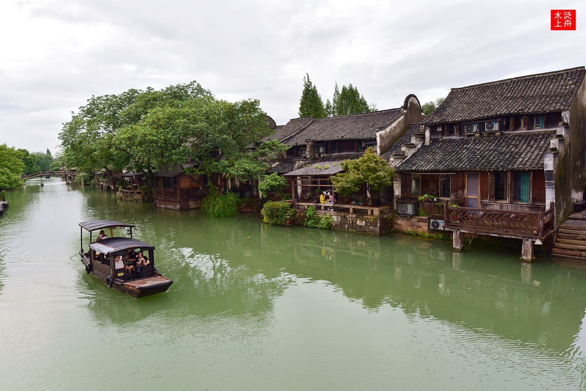 乌镇.西栅