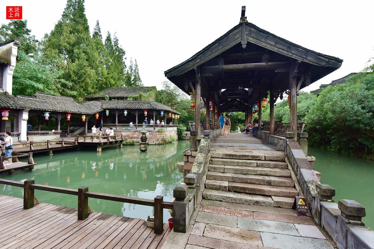 乌镇.西栅